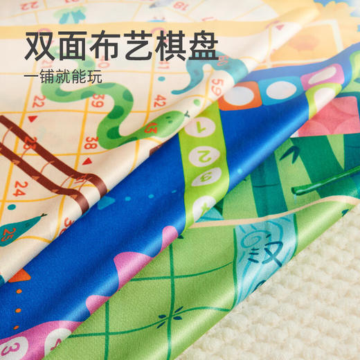 T 弥鹿mideer  MD2194  行棋布阵-中国象棋&国际象棋二合一 商品图2