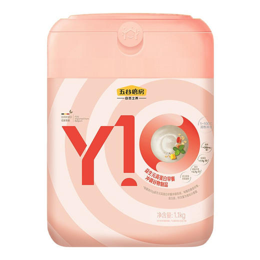 Y10益生元高蛋白高纤高钙早餐代餐粉 1100g（现金价） 商品图0