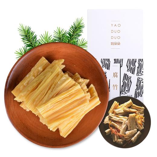 姚朵朵 原浆腐竹段228g*2盒 商品图0