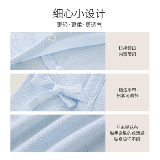 英氏婴儿连体衣2023春季新生儿爬服男女宝宝衣服哈衣YLAAJ1P008A YLAAJ1P009A YLHAJ1P010A YLHAJ1P011A 商品图3