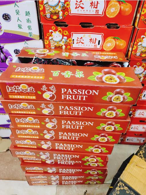百香果一箱（拼团） 商品图0