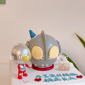奥特曼敲敲乐蛋糕（比正常尺寸小）-低糖处理无添加