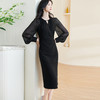 剩S/XL 米思阳2026春季气质优雅修身裙子女插肩袖开叉显瘦连衣裙0675 商品缩略图0