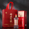 杜康陈酿5酒  52度500ml*6瓶整箱 优级浓香型白酒【口碑好、优级酒】 商品缩略图4
