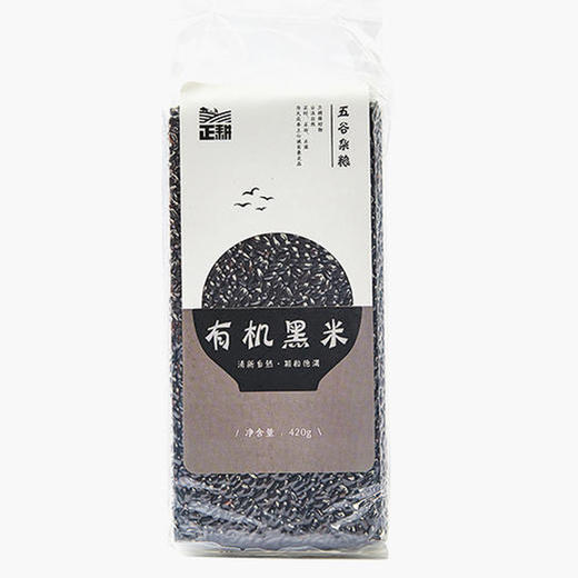 有机黑米 420g*3袋 商品图6
