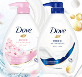 【女神节】多芬深层莹润沐浴乳套装 深层1kg+樱花1kg送190mlx2+洗护50mlx2