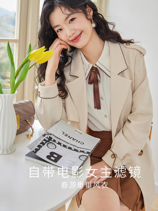 【专属特价】熙世界今年流行文艺韩系休闲风衣外套女中长款高级感大衣2025春装 商品图1