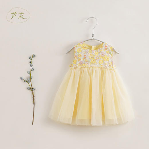 【马克珍妮 芦芙】夏装新款 女童清新碎花轻盈网纱裙230002 商品图6