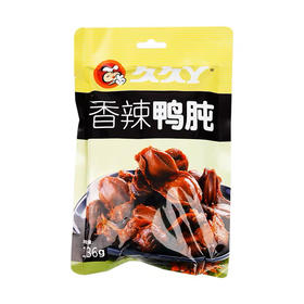 久久丫 香辣鸭肫