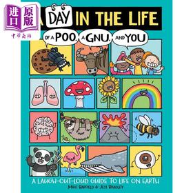 【中商原版】地球上的爆笑生活 英文原版 A Day in the Life of a Poo a Gnu and You 儿童绘本 知识科普百科图画书 进口图书