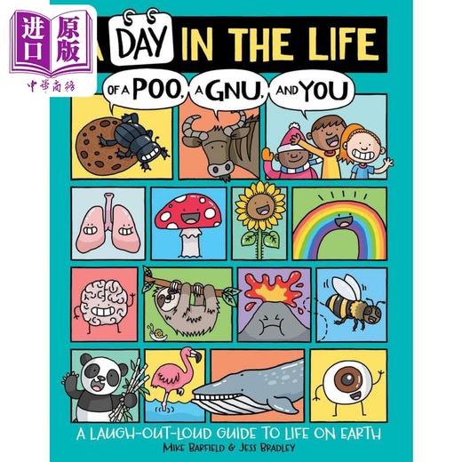 【中商原版】地球上的爆笑生活 英文原版 A Day in the Life of a Poo a Gnu and You 儿童绘本 知识科普百科图画书 进口图书 商品图0