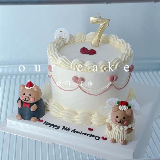 爱心立体小动物纪念日蛋糕-低糖处理无添加 商品图1