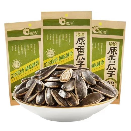 洽洽原香瓜子150g 商品图0