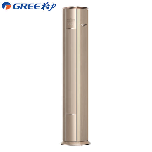GREE 格力 冷静尊 2匹/3匹 变频1级能效 柜机空调 第二代冷酷外机 商品图3