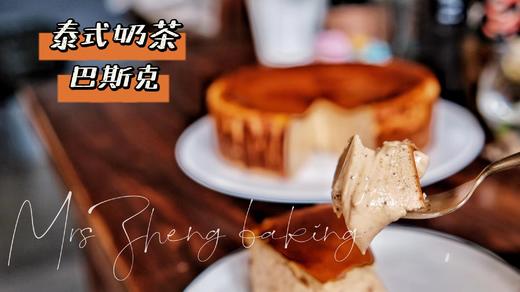 口味拼盘蛋糕（可单拍） 商品图14