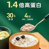 西麦牛奶麦片315g/袋 商品缩略图3