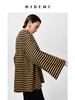HIDEMI 条纹色织棉喇叭袖廓形圆领长袖针织上衣 蓝白/黑咖 商品缩略图10