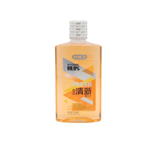 舒客专效清新漱口水（天然鲜橙）500ml （6940477401075） 商品图0