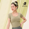 壁虎瑜伽【2303SY227】修身显瘦短袖（有胸垫）【5天发货】 商品缩略图5
