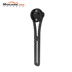 迈极炫TTA-C全碳纤维一体把延伸支架