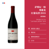 舍尼酒庄奥雅龙干红葡萄酒 LOUIS CHENU -Savigny 1er Cru Les Hauts Jarrons 2018 商品缩略图1