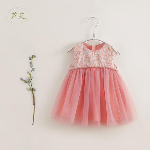 【马克珍妮 芦芙】夏装新款 女童清新碎花轻盈网纱裙230002 商品图5