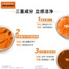 欧莱雅男士劲能深层净化洁面膏100ml/瓶 商品缩略图4