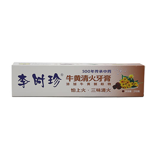 李时珍牛黄清火护龈、平衡口腔菌群牙膏210g （6971243340229） 商品图1