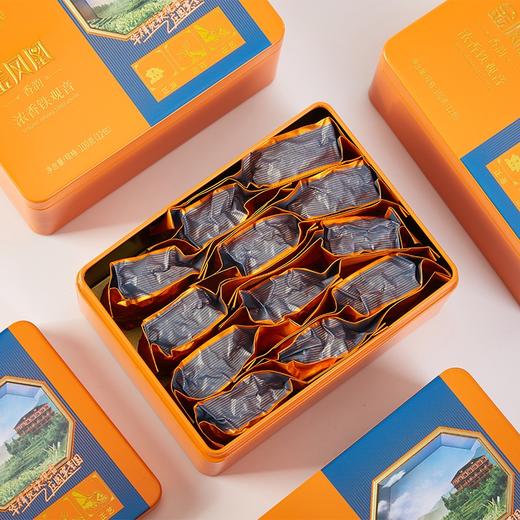 华祥苑-400g金凤凰香韵浓香铁观音 商品图1