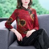 NYL-2301改良版旗袍上衣女2023春秋新款时尚洋气立领中老年修身显瘦打底衫 商品缩略图0