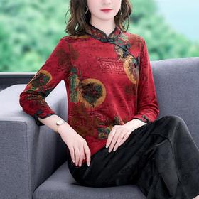 NYL-2301改良版旗袍上衣女2023春秋新款时尚洋气立领中老年修身显瘦打底衫
