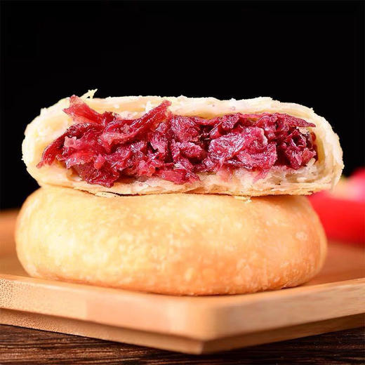 鲜花饼 商品图3