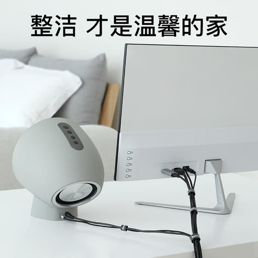 倍思 多彩圆圈魔术贴绑带 商品图1