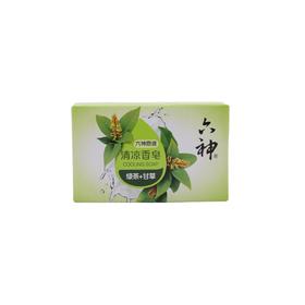 六神清凉香皂(绿茶+甘草)125g （6901294171282）