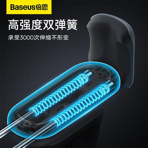 倍思 小钢炮2车载出风口支架 商品图4