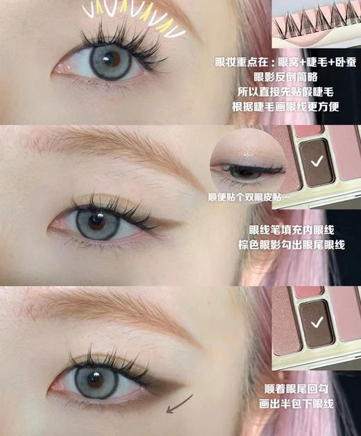 puppbuli 半年抛美瞳 小铂金 直径14.2mm着色13.4mm 商品图12