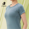 壁虎瑜伽【2303SY224】速干显瘦针织短袖T恤（无胸垫）【5天发货】 商品缩略图6