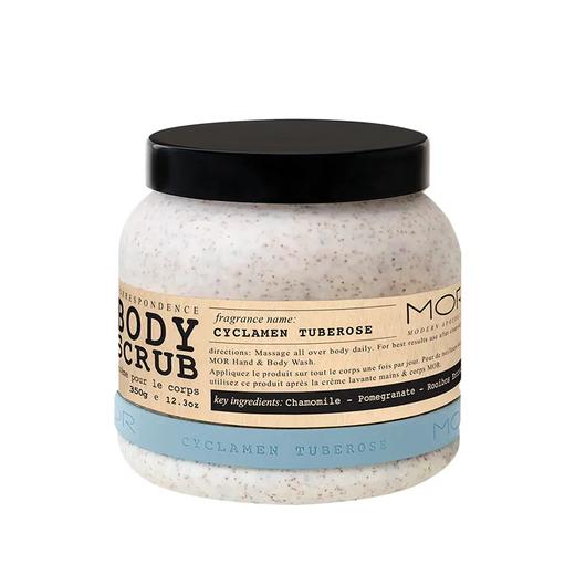 【预售 急单慎拍】通感嫩肤磨砂膏(晚香玉香)350g 商品图0