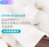 【女神节】瓷遇Ciiyii洗脸巾一次性棉质棉柔巾洁面巾干湿两用擦脸巾100片袋装 商品缩略图1