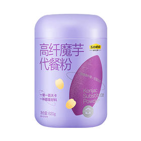 高纤魔芋代餐粉五谷杂粮速食早餐粉 620g（蛋糕券价）