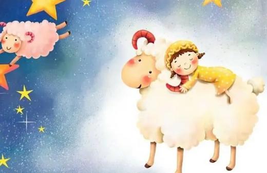 班班的梦 商品图0