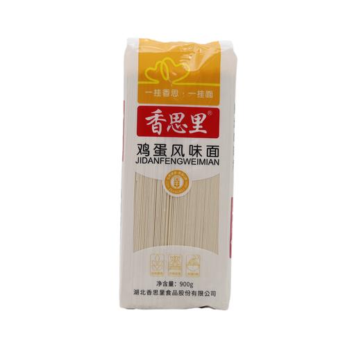 香思里鸡蛋风味面900g （6971820950124） 商品图0