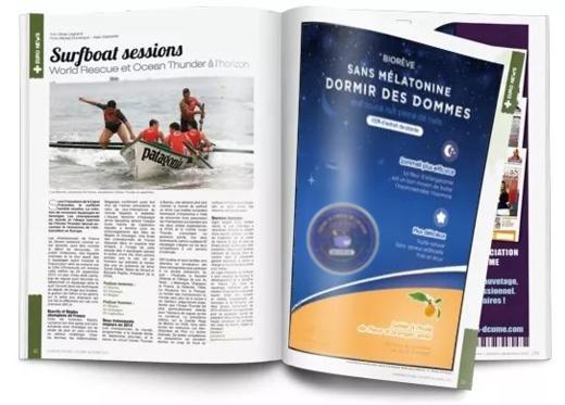 【法国梦天然“晚安膏”】多种珍贵植物精萃，自带草本气息 五重舒缓精油，寻回深度好眠 商品图4