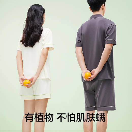 有棵树植物停螨衣夏季情侣家居服-L1009 商品图3