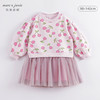 马克珍妮春装新款 女童印花网纱卫衣裙 儿童连衣裙230133 商品缩略图0