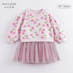 马克珍妮春装新款 女童印花网纱卫衣裙 儿童连衣裙230133