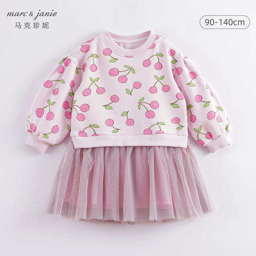 马克珍妮春装新款 女童印花网纱卫衣裙 儿童连衣裙230133 商品图0