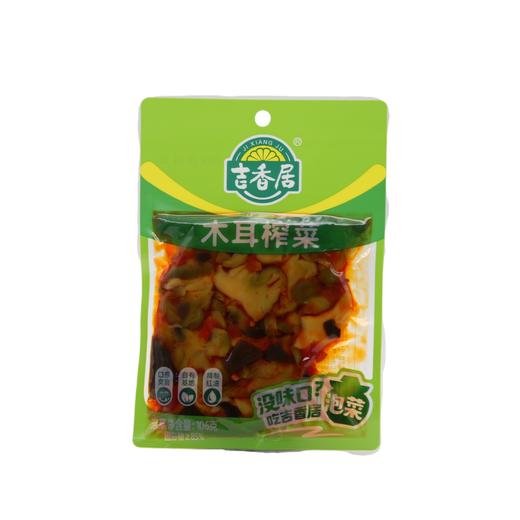 吉香居木耳榨菜106g（6926896702948） 商品图0