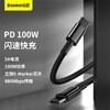 倍思 钨金系列快充数据线Type-C to Type-C 100W 商品缩略图1