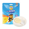 儿童奶酪棒 混合口味 18g*5支*4袋（蛋糕券价） 商品缩略图1